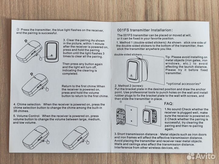 Беспроводной звонок батарейки не нужны