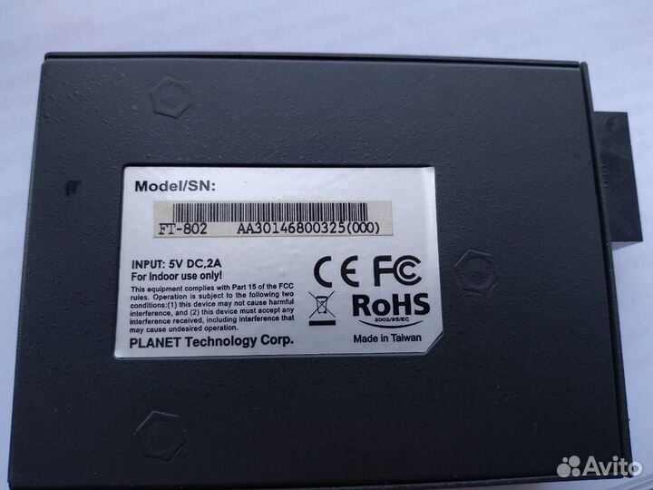 Медиаконвертор Planet FT-802