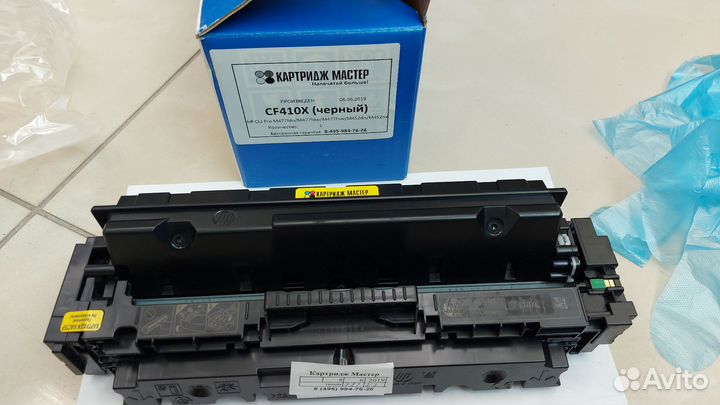 Картриджи для принтера