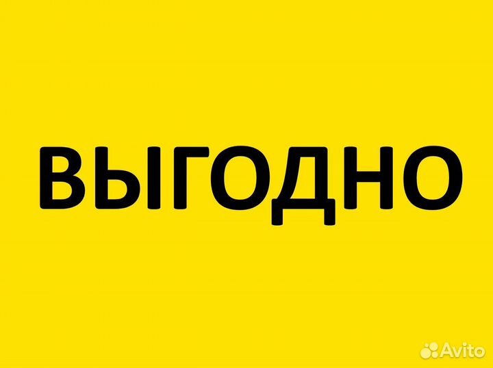 Трансфер Такси межгород Пассажирские перевозки