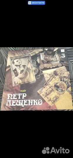 Виниловые пластинки СССР и зарубеж