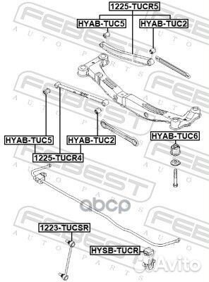 Рычаг задн подвески hyundai tucson 2004- 1225-T