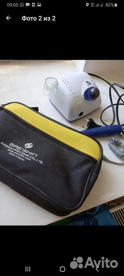 Аппарат для маникюра strong 210