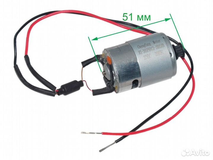 Двигатель турбощетки пылесоса Redmond RV-UR379