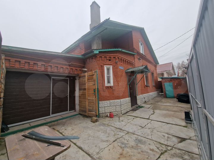 Дом 197 м² на участке 6,6 сот.