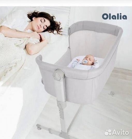 Колыбель Pituso Olalia