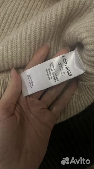 Джемпер женский 12 storeez