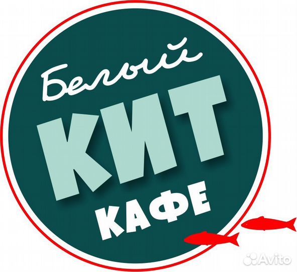 Повар горячий цех/гриль