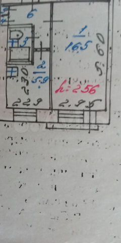 1-к. квартира, 29,2 м², 5/5 эт.