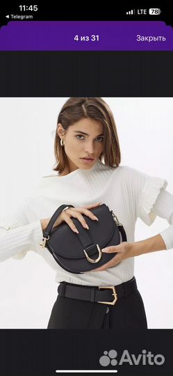 Сумка женская