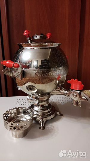 Электро Самовар СССР 3л новый