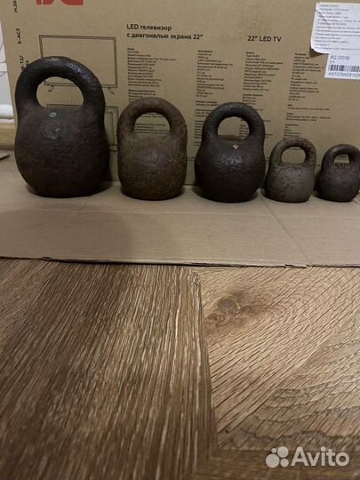 Гири Царские фунтовые цена за все