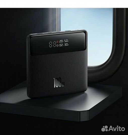 Внешний аккумулятор Baseus Blade power bank 100w