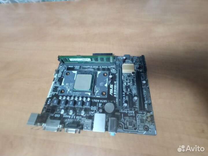 Набор asus a68hm-k,amd a4 7300 series, samsung 4gb