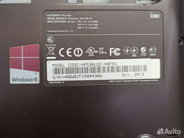 Samsung 530u поддон