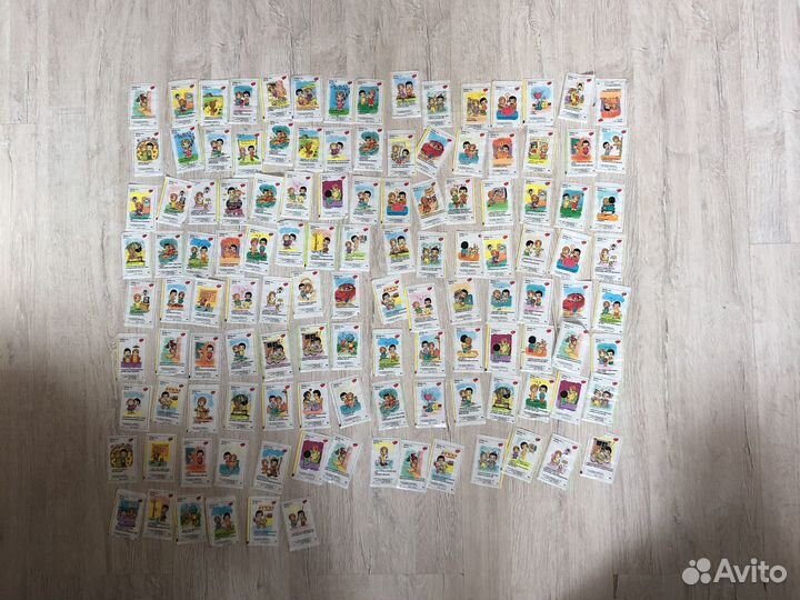 Вкладыши love is 121 штука 7 серия