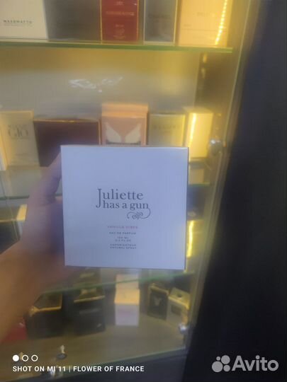 Juliette has a gun vanilla vibes ОАЭ 100 мл