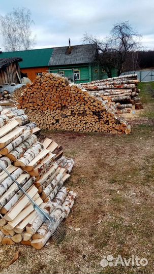 Дрова