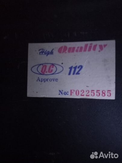 Продажа дисков