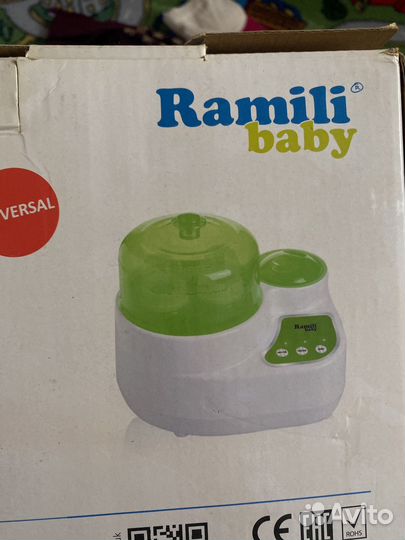 Стерилизатор подогреватель для бутылочек