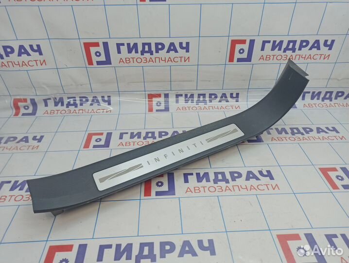 Накладка порога переднего правого внутренняя Infin