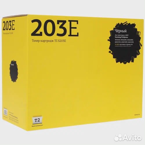 Картриджи, Фотобарабаны, тонер, для Оргтехники