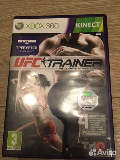 UFC trainer игра на xbox 360