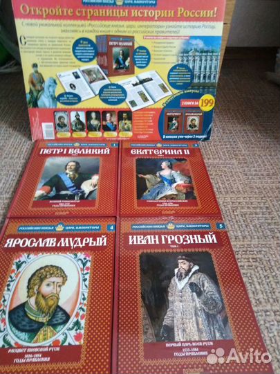 Книги из серии 