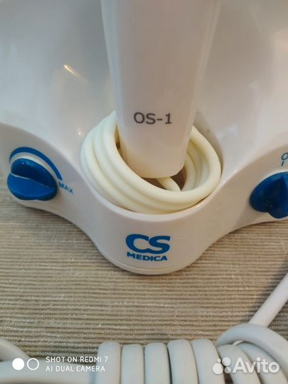 Ирригатор CS Medica AquaPulsar OS-1