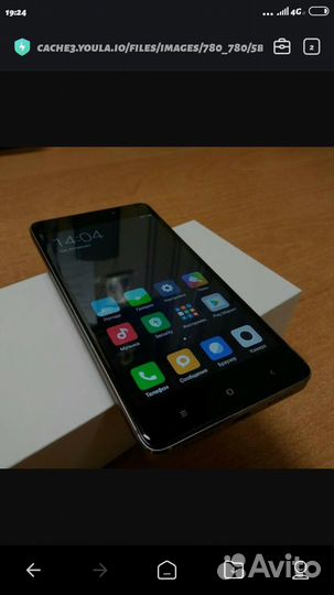 Xiaomi Redmi 4 Pro