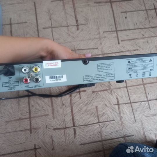 DVD плеер BBK