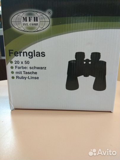 Бинокль 20 x 50 Max-Fuchs из Германии