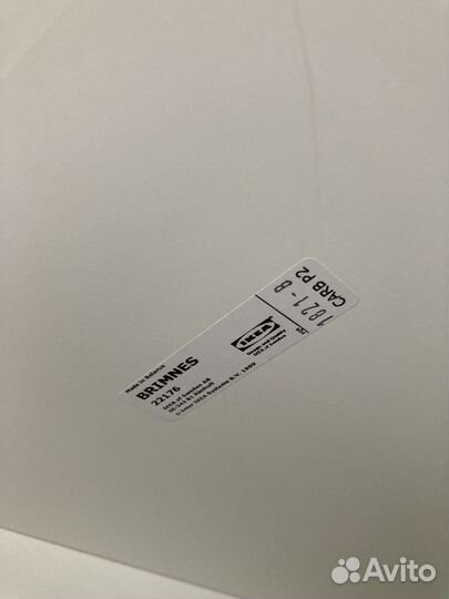 Шкаф IKEA бримнэс