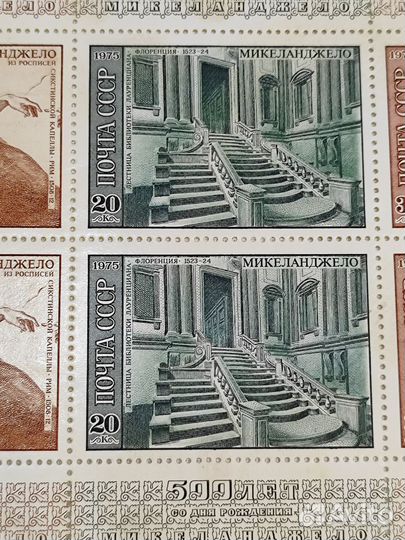 Марки 500 лет со дня рождения Микеланджело