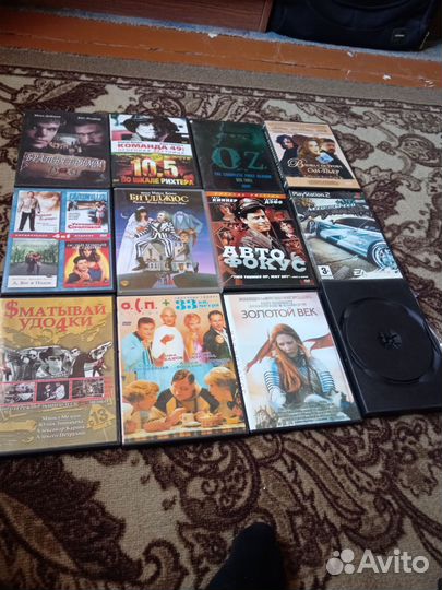 Пустые коробки для дисков