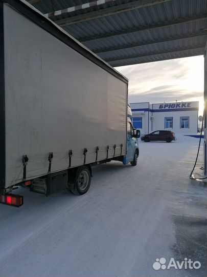 Грузоперевозки
