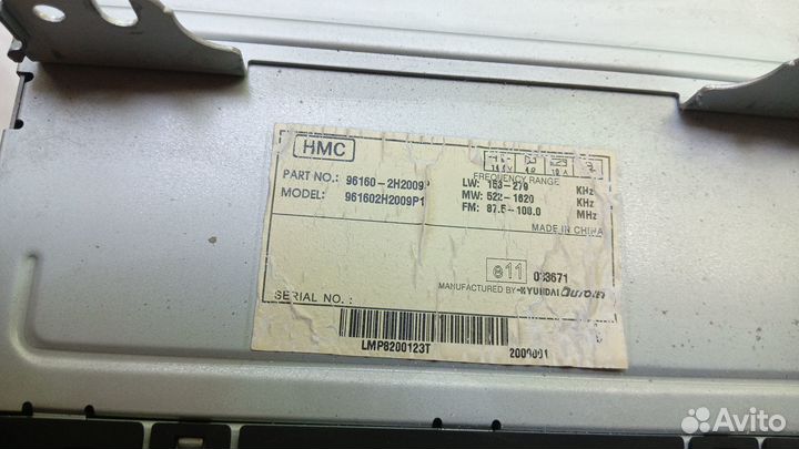 Штатная магнитола на hyundai elantra 4 HD