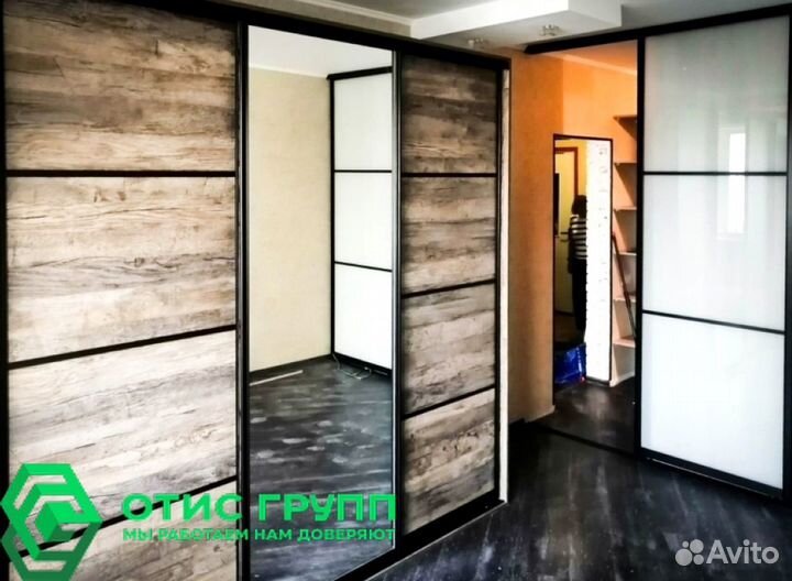 Стеклянные перегородки