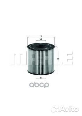 Фильтр масляный картридж OX210D Mahle/Knecht