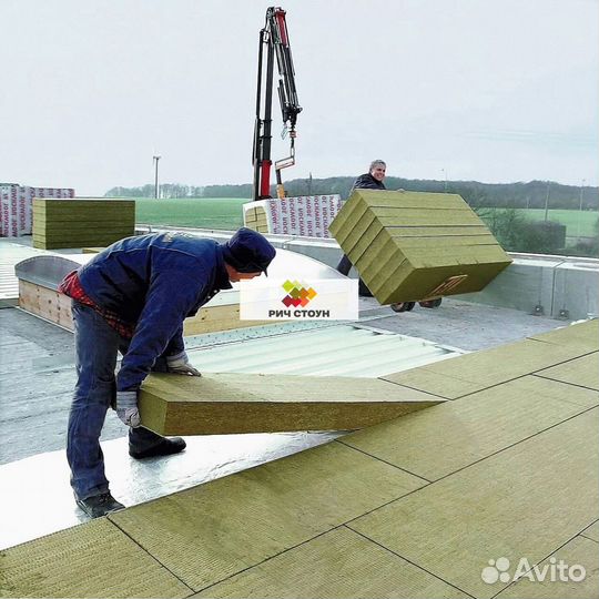 Утеплитель минвата