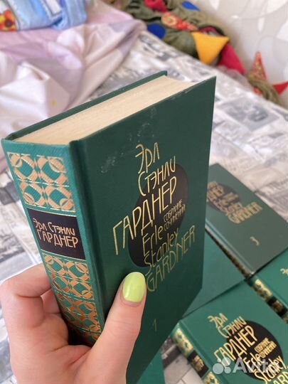 Собрание сочинений эрл стенли гарднер
