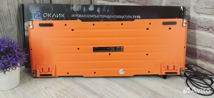 Игровая клавиатура Оклик 717G Black Death