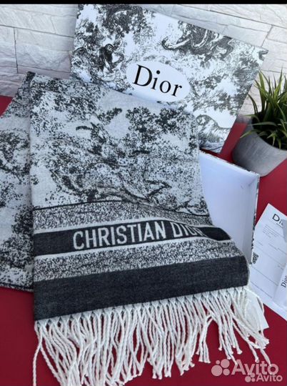 Шарфы и палантины dior