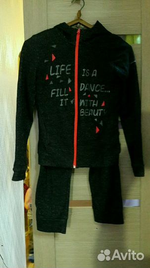 Спортивный костюм