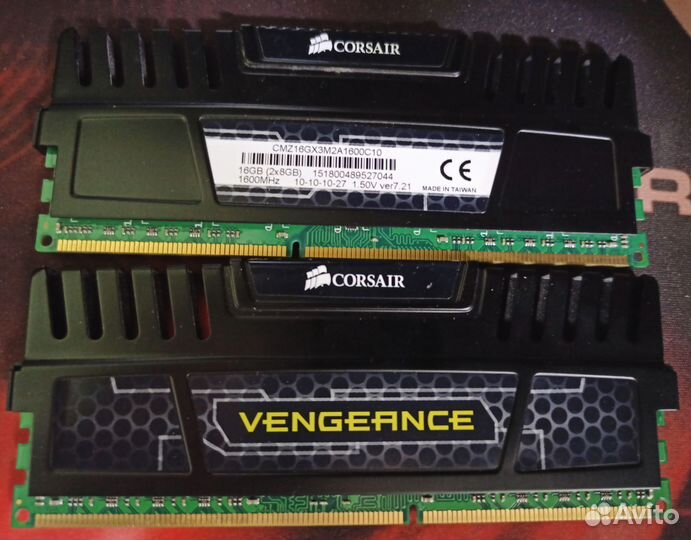 Ddr3 16 gb 1600 Corsair vengeance