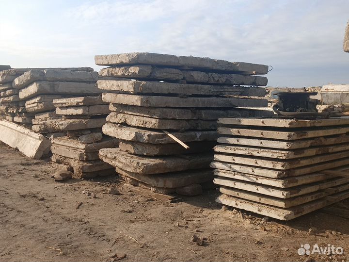 Дорожная плита