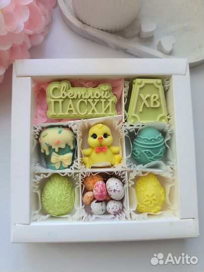 Пасхальные наборы из шоколада