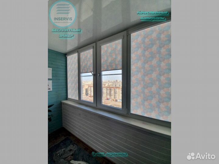 Рулонные шторы мини