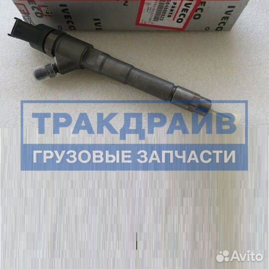 Форсунка Iveco Daily Fiat Ducato
