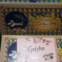 Коробки и фантики от конфет baci и Geisha